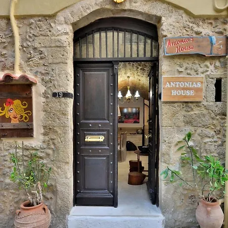 Antonia's House - Old Town Rethymno