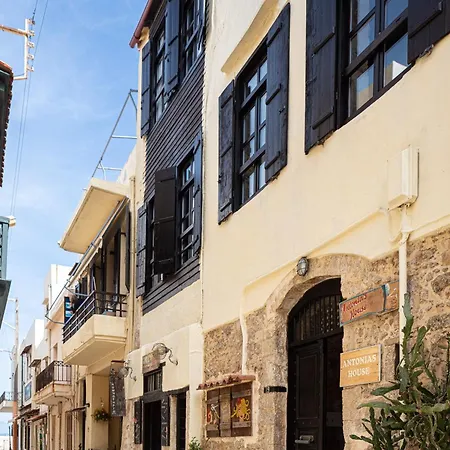 Antonia's House - Old Town