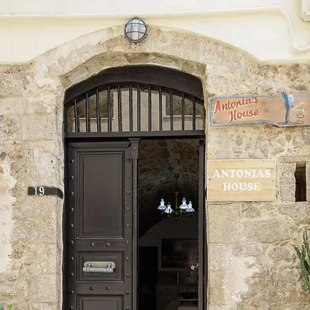 홈스테이 Antonia's House - Old Town *